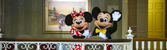 Disneyland Hotel