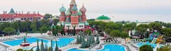 Hotel Asteria Kremlin Palace