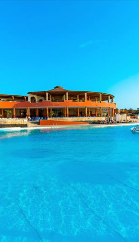 Hotel Royal Horizons Boa Vista