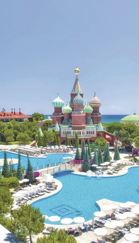 PGS Kremlin Palace Hotel