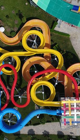 SPLASHWORLD Aqua Nevis