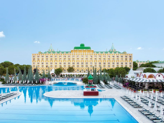 Hotel Asteria Kremlin Palace