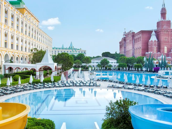 Hotel Asteria Kremlin Palace