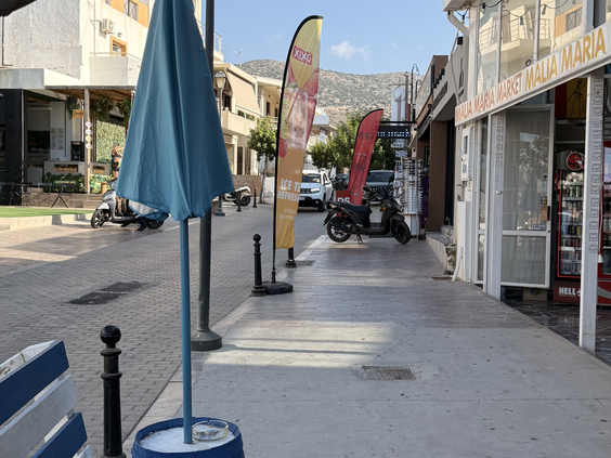 Hotel Vasia Resort & Spa