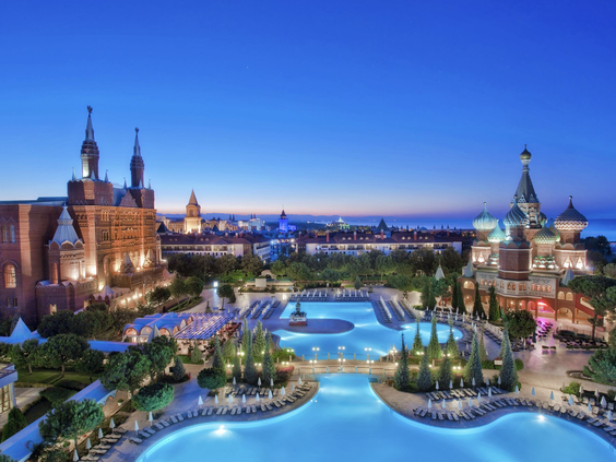 PGS Kremlin Palace Hotel