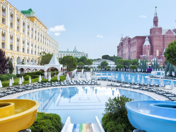 PGS Kremlin Palace Hotel