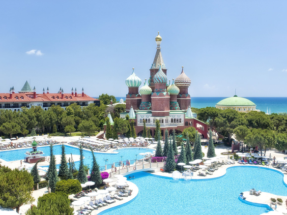 PGS Kremlin Palace Hotel