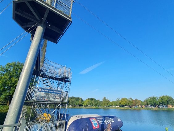 Recreatiepark TerSpegelt
