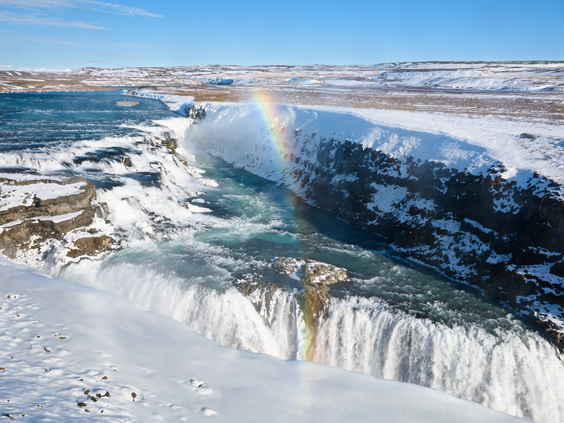 Reykjavik Fly & Drive winter