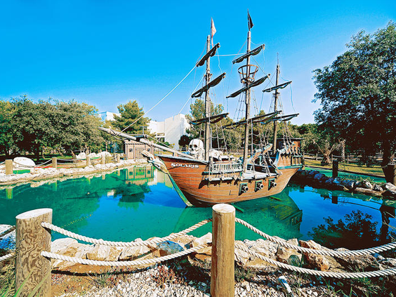 Amadria Park Jure