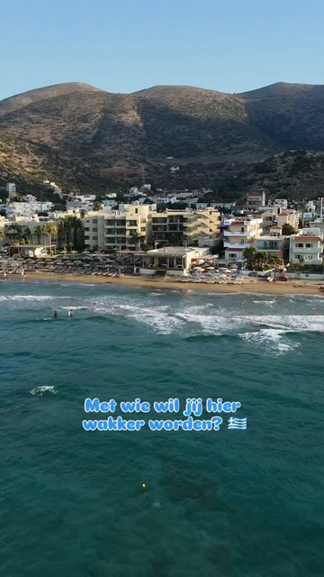 alai crete
