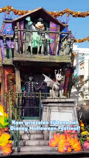 halloween festival